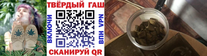 гидра вход  сколько стоит  Шлиссельбург  ГАШ VHQ 
