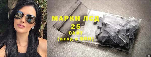 каннабис Баксан