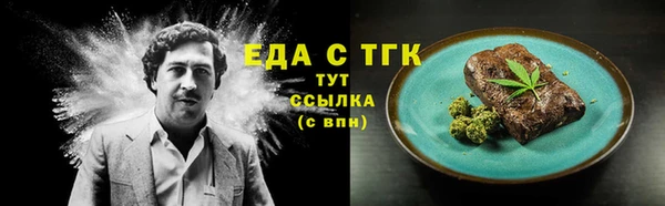 кокаин премиум Остров