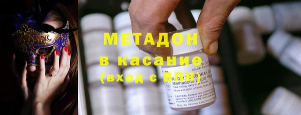 кокаин премиум Остров
