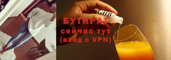 каннабис Баксан