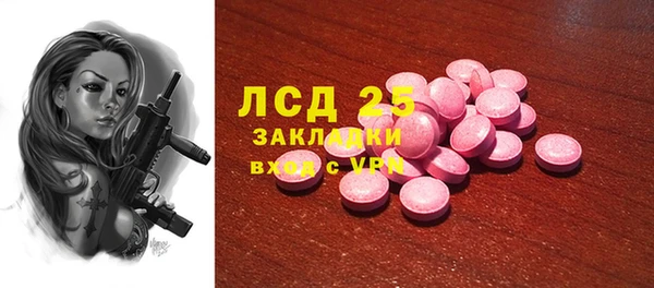 кокаин премиум Остров