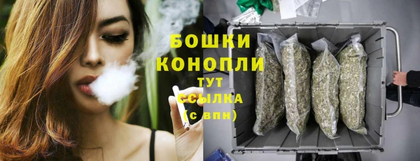 кокаин премиум Остров
