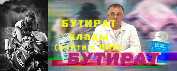 кокаин премиум Остров