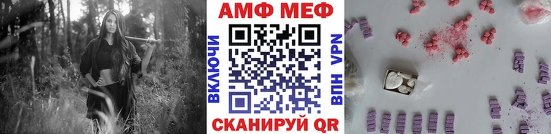 Первитин витя Шлиссельбург